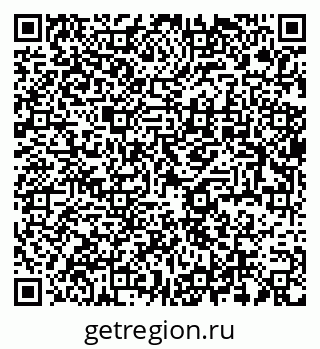 79637918375