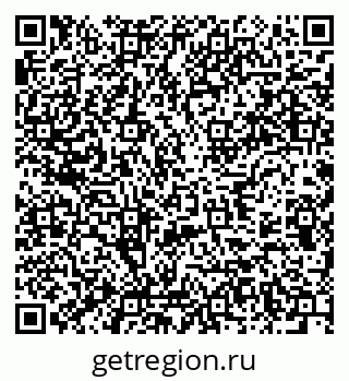 79637918380