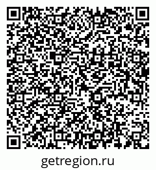 79637918382