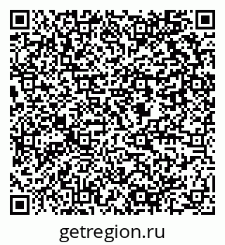 79637918384