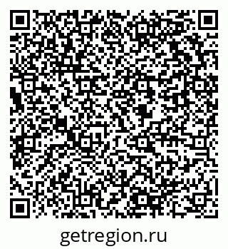 79637918400
