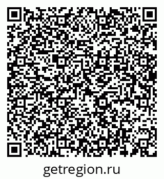 79637918401