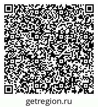 79637918410