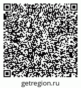 79637918411