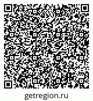 79637918418