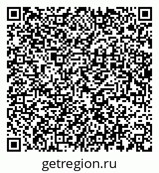 79637918450