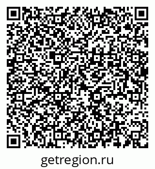 79637918476