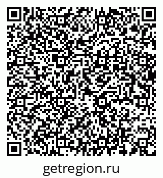 79637918480