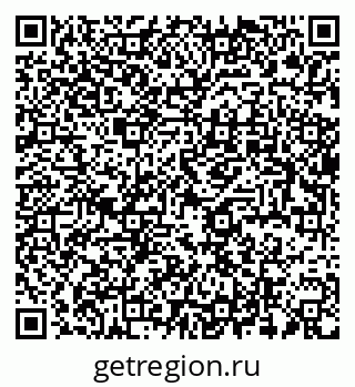 79637918481