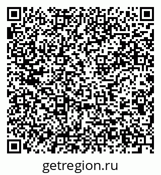 79637918482