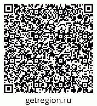 79637918487