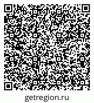 79637918489