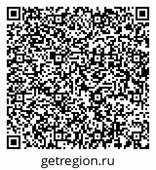 79637918490