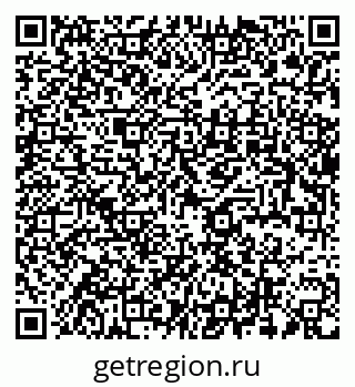 79637918491