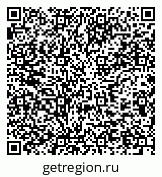 79637918492