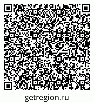 79637918493