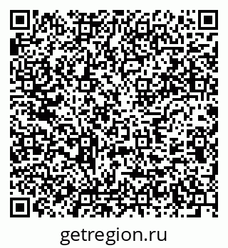 79637918500