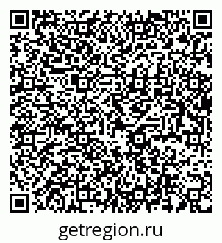 79637918505