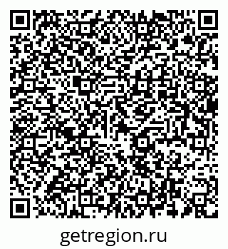 79637918509