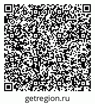 79637918510
