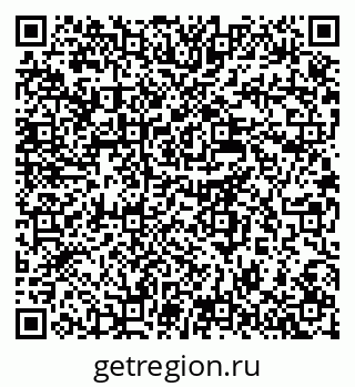 79637918511