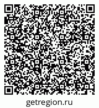 79637918512