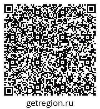 79637918513
