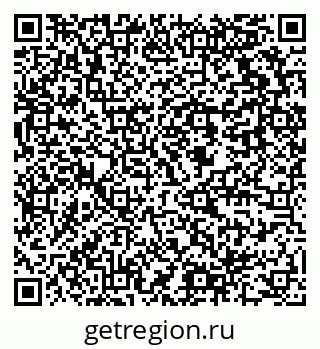 79637918520