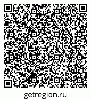 79637918521
