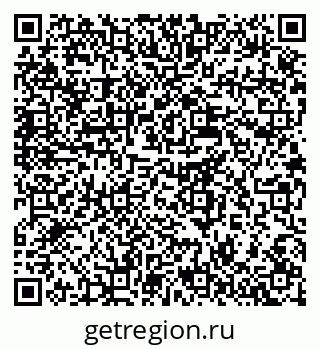 79637918528