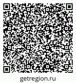 79637918529