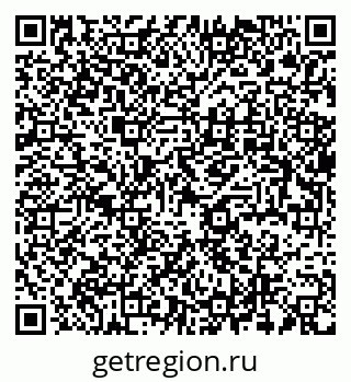 79637918530
