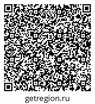 79637918531