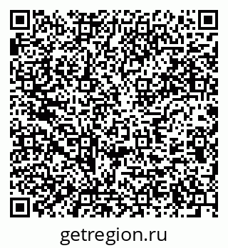 79637918538