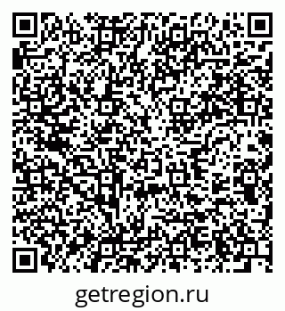 79637918539