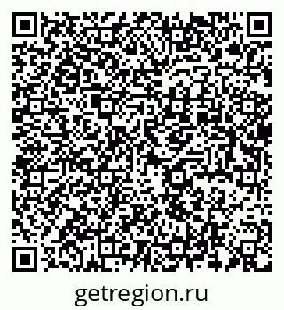 79637918541