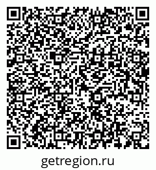 79637918544
