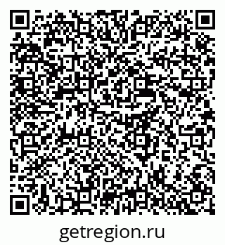 79637918545