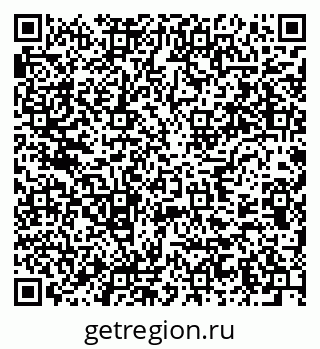 79637918547