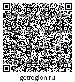 79637918549