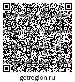 79637918550