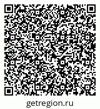 79637918563
