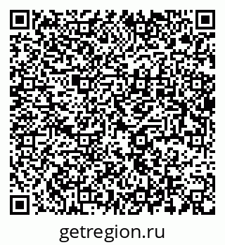 79637918564
