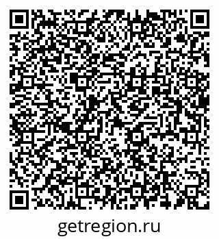 79637918567