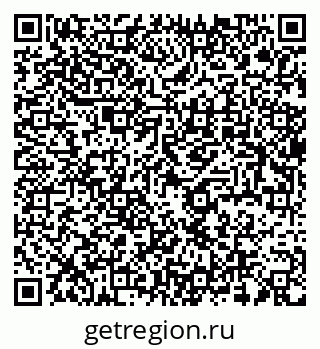 79637918570