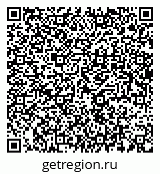 79637918572