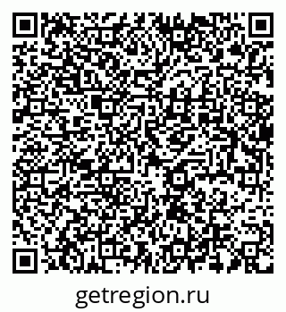 79637918574