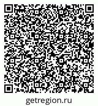 79637918585