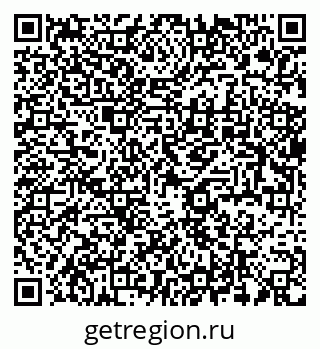 79637918587