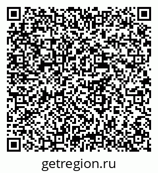 79637918589